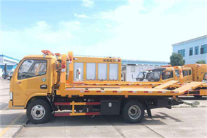 江夏区送油救援服务