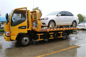 江夏区附近拖车救援24小时服务热线